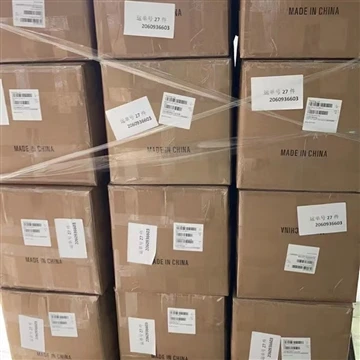 Tá an Custaiméir 7000pcs Saincheaptha Ag Feitheamh Le Loingsiú Ar Farraige I ...