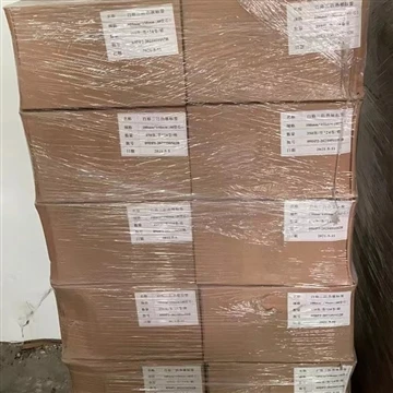 Tá an Custaiméir 1500pcs Saincheaptha Ag Feitheamh Le Loingsiú Ar Farraige I ...